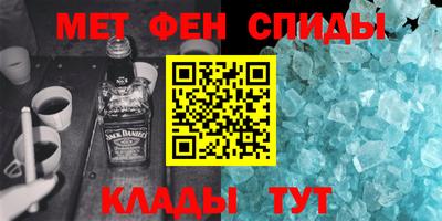 СК Гатчина