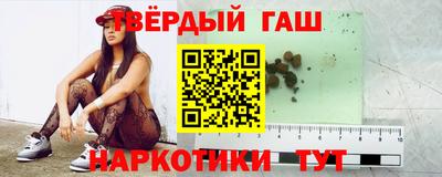 СК Гатчина