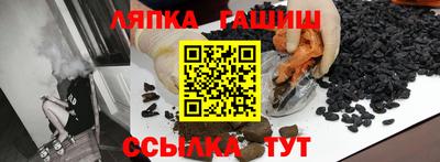 PSILOCYBIN Абинск