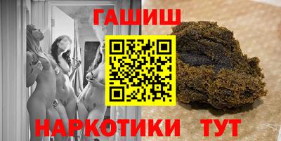 СК Гатчина