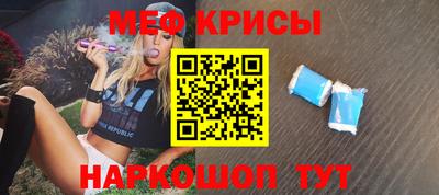 PSILOCYBIN Абинск