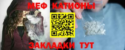 PSILOCYBIN Абинск