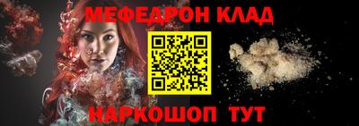 первитин Гай